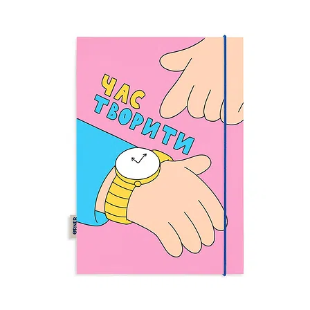 Photo of Блокнот Orner «Час творити» (orner-2633)