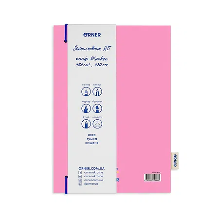 Photo of Блокнот Orner «Час творити» (orner-2633)