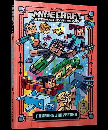 Photo of MINECRAFT Глибоке занурення