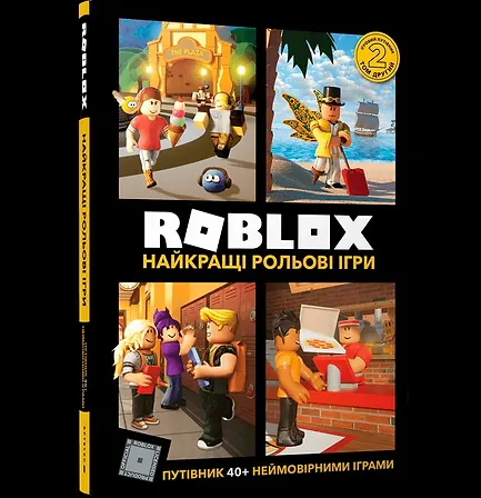 Photo of Roblox. Найкращі рольові ігри
