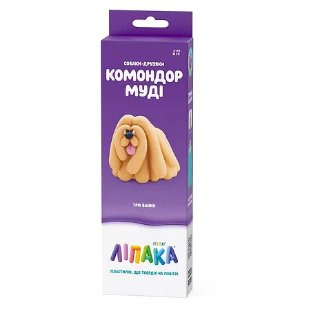 Photo of Набір пластиліну Ліпака – Собаки-друзяки: Комондор Муді