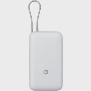 Повербанк Xiaomi 20000 mAh 22.5W