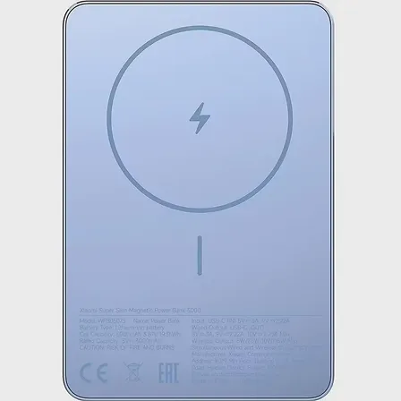 Photo of Повербанк Xiaomi Super Slim Magnetic & Wireless 5000 mAh 15W (BHR08POGL)